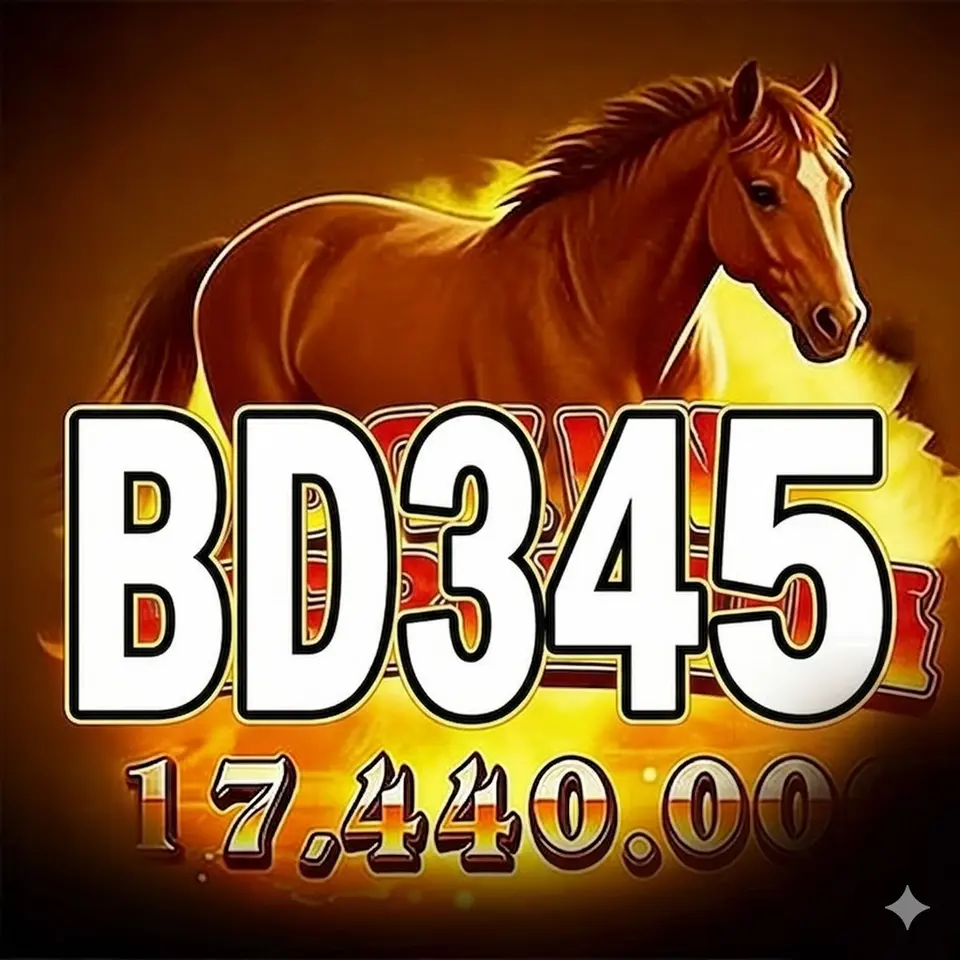 bd345 ডাউনলোড